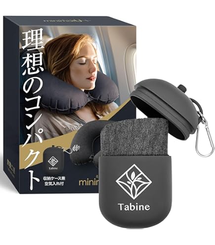 【美品】テンピュール⭐︎クッション➕ネックピロー Amazon.co.jp: テンピュール MED（R） ネックピロー （縫製タイプ